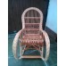Кресло-качалка 1100038