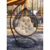 Cocoon chair 4000011