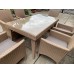 Садовый набор мебели ротанг, 4000021